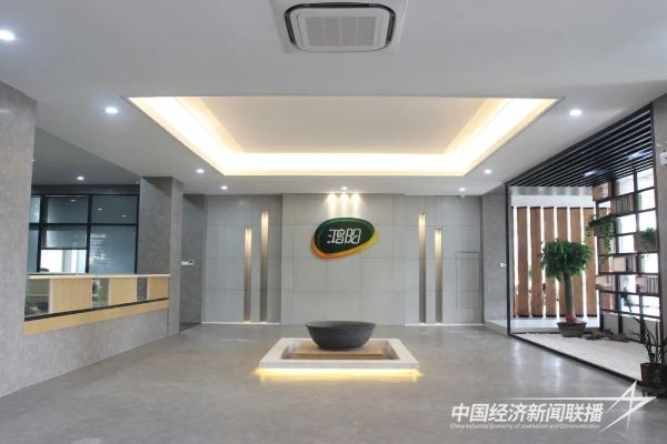 20231024  錦鴻陽6.jpg?v=1698119431