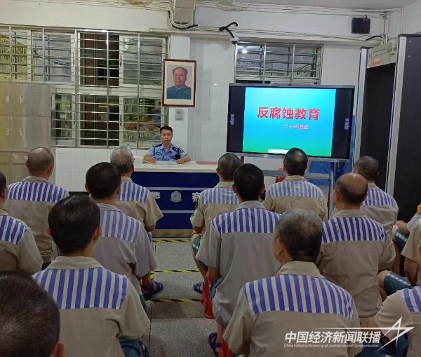 20231024  泉州監(jiān)獄1.jpg?v=1698121701