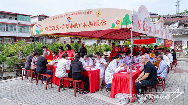 20231024  泉州永春縣4.jpg?v=1698139771