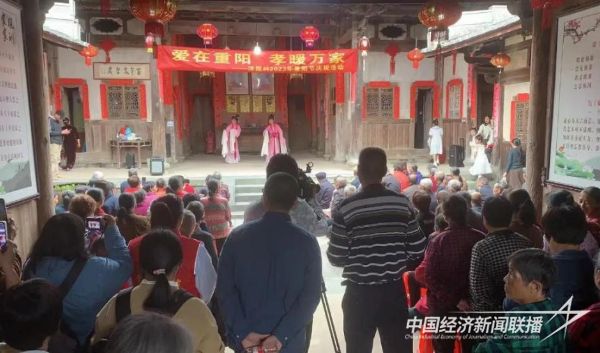 20231024  福州壽宴獻福8.jpeg