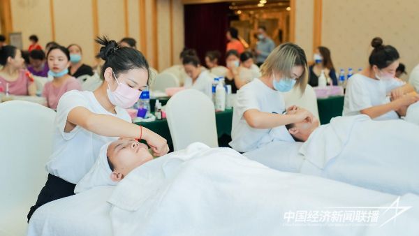 20231024  仟萬黛美業(yè)1.jpeg