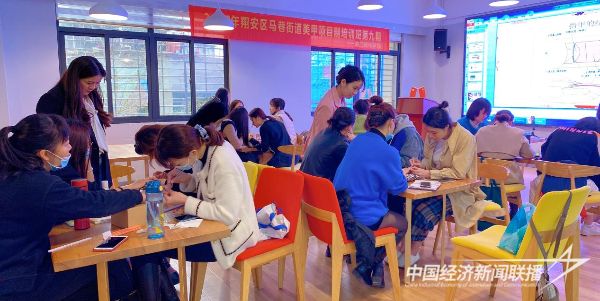 20231024  仟萬黛美業(yè)4.jpeg