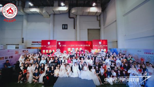 20231024  仟萬黛美業(yè)7.jpeg