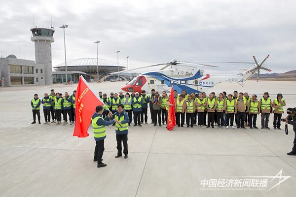 20231025  航空工業(yè)昌飛2.jpg?v=1698205477