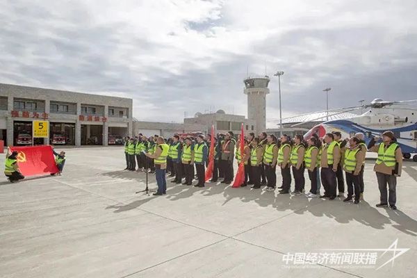 20231025  航空工業(yè)昌飛6.jpg?v=1698205477