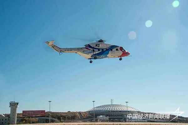 20231025  航空工業(yè)昌飛8.jpg?v=1698205477