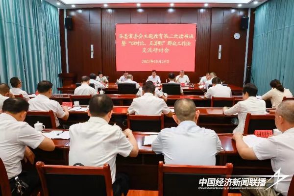 20231025  華安1.jpeg