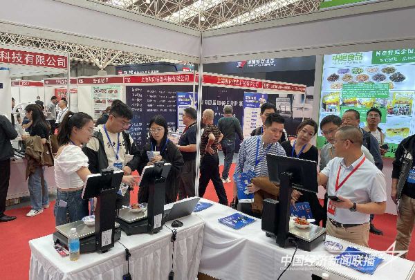 20231025  “時(shí)堂·食品留樣機(jī)”3.jpeg