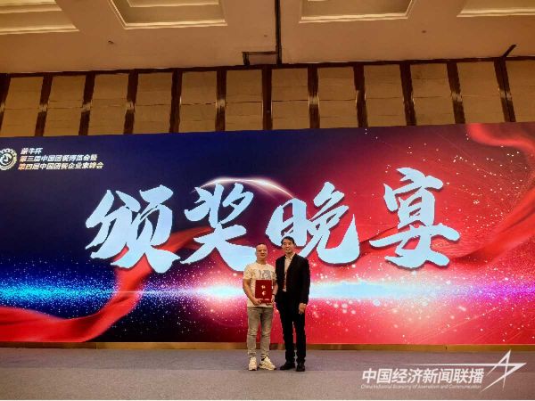 20231025  “時(shí)堂·食品留樣機(jī)”6.jpg?v=1698205402