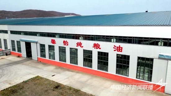 微信圖片_20231025110938.jpg?v=1698205308