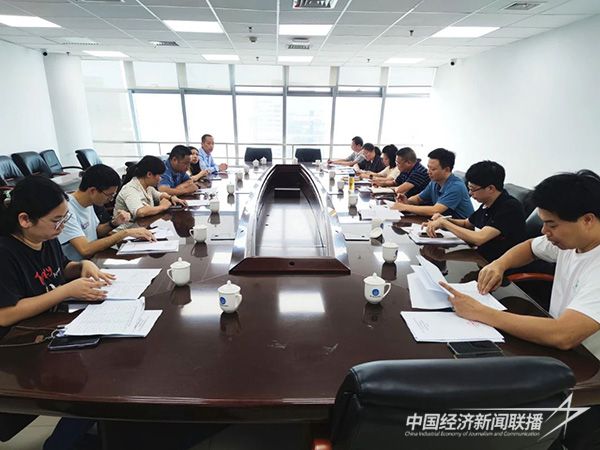 20231025  廈門應(yīng)急3.jpg?v=1698205993