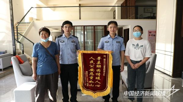 20231025  福安刑偵大隊(duì)阮健健3.jpg?v=1698245031