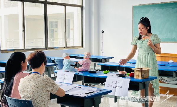 20231026  漳科4.jpg?v=1698312620