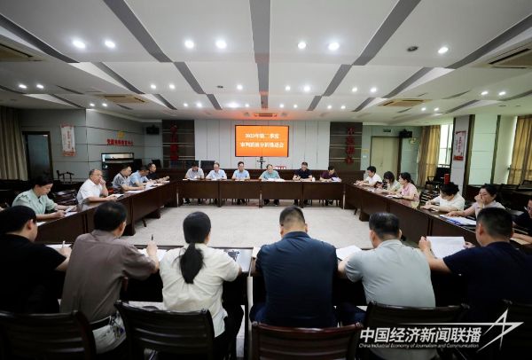 20231026  漳浦法院1.jpeg