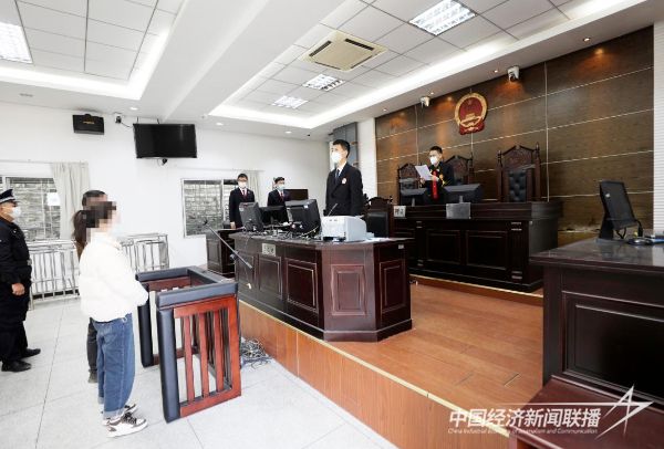 20231026  漳浦法院2.jpeg