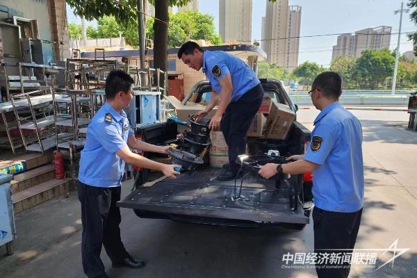 20231027  廈門監(jiān)管局2.jpeg