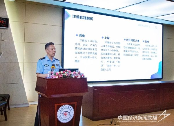 20231027  福安法治宣講1.jpg?v=1698387591