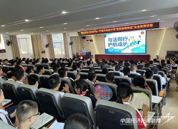 20231027  福安法治宣講2.jpg?v=1698387591