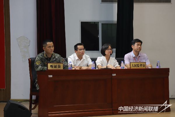 20231027  福建軍地檢察機(jī)關(guān)聯(lián)動(dòng)4.jpeg