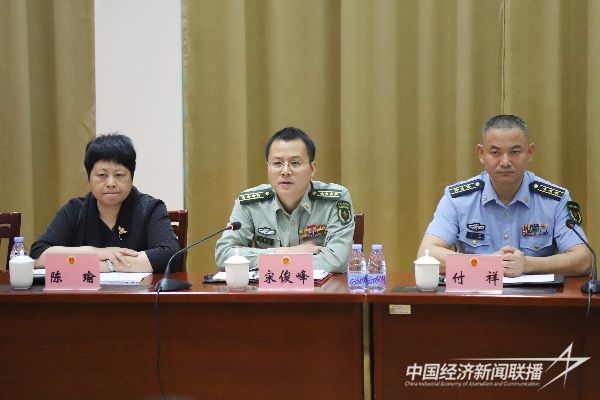 20231027  福建軍地檢察機(jī)關(guān)聯(lián)動(dòng)13.jpeg