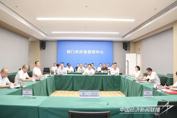 20231027  廈漳泉區(qū)域應(yīng)急處置協(xié)作機(jī)制簽約2.jpg?v=1698398964