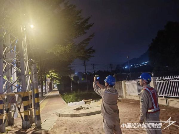 20231027  國(guó)網(wǎng)云霄.jpg?v=1698398275