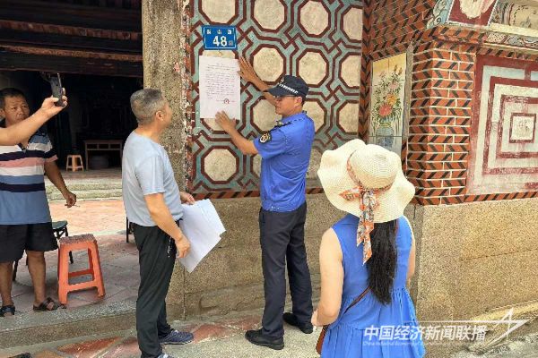 20231027  城中村現(xiàn)代化4.jpg?v=1698398183