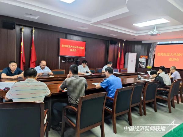 20231027  城中村現(xiàn)代化5.jpg?v=1698398183