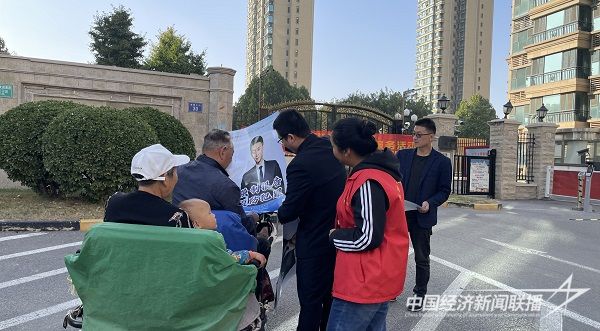 微信圖片_20231027160213.jpg?v=1698410339