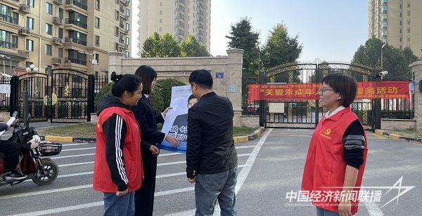 微信圖片_20231027160233.jpg?v=1698410339