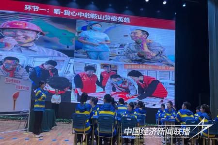 教育一體2(1).jpg?v=1698592404