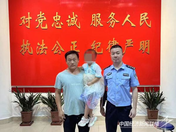 23103012.jpg?v=1698652216