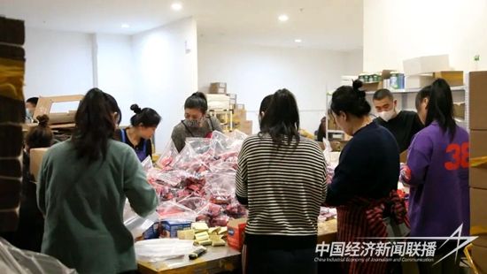 微信圖片_20231031101931.jpg?v=1698736029