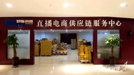 微信圖片_20231031101923.jpg?v=1698736029