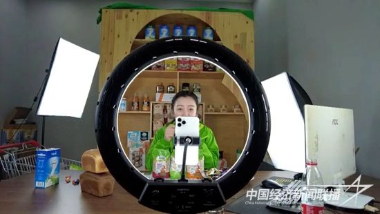 微信圖片_20231031101935.jpg?v=1698736029