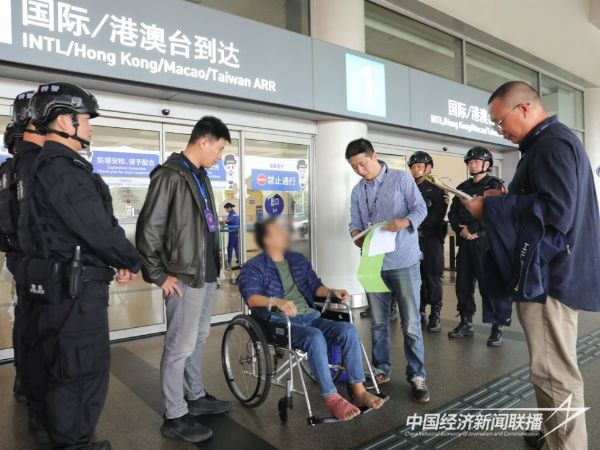 微信圖片_20231031115756.jpg?v=1698737143