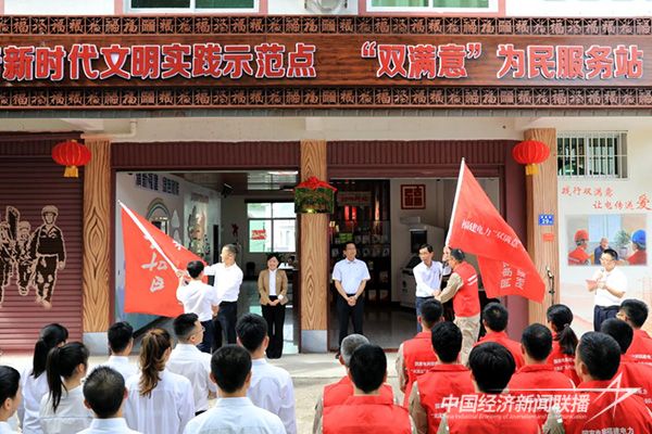 20231031  上杭供電4 (1).jpg?v=1698737923