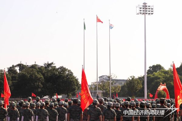 微信圖片_20231031112118.jpg?v=1698737263