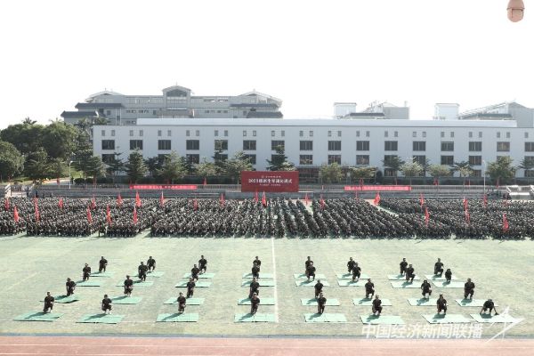 微信圖片_20231031112351.jpg?v=1698737263