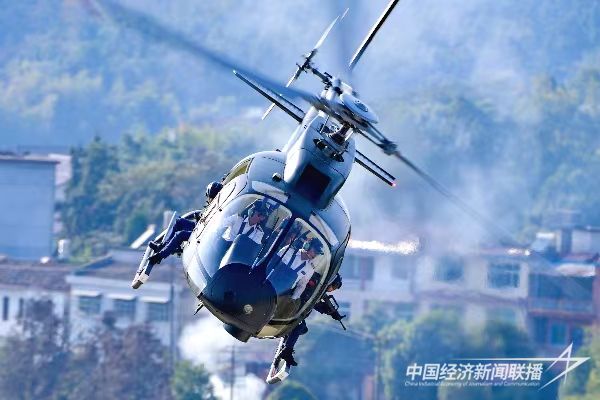 圖片7.jpg?v=1698740601