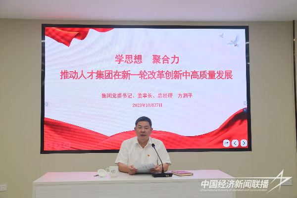 圖片2.jpg?v=1698832826