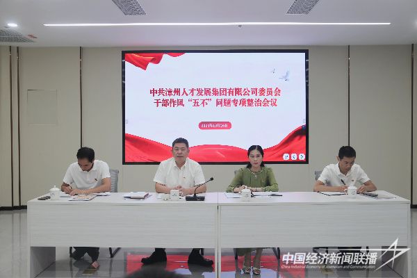 圖片11.jpg?v=1698827710