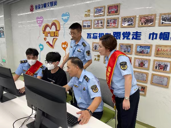 20231101  廈門湖里2.jpg