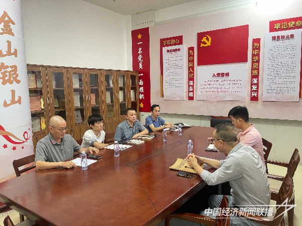 圖片19.jpg?v=1698827113