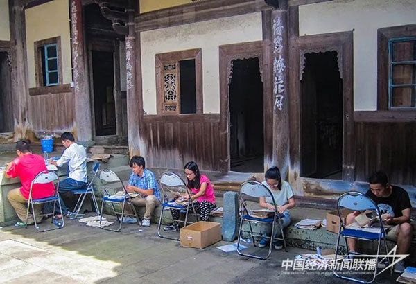 20231103  永泰鄉(xiāng)村傳統(tǒng)文化2.jpeg