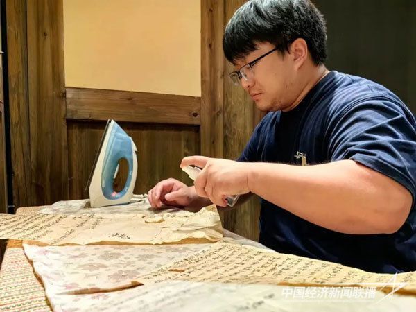 20231103  永泰鄉(xiāng)村傳統(tǒng)文化4.jpeg