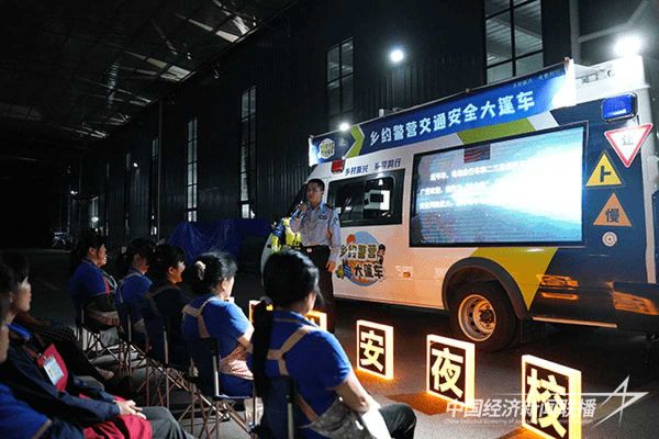 20231103寧德3_new_new (1).jpeg