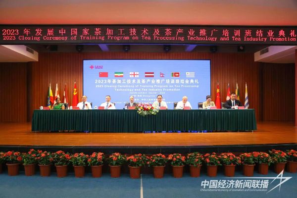 20231103  漳科1.jpeg