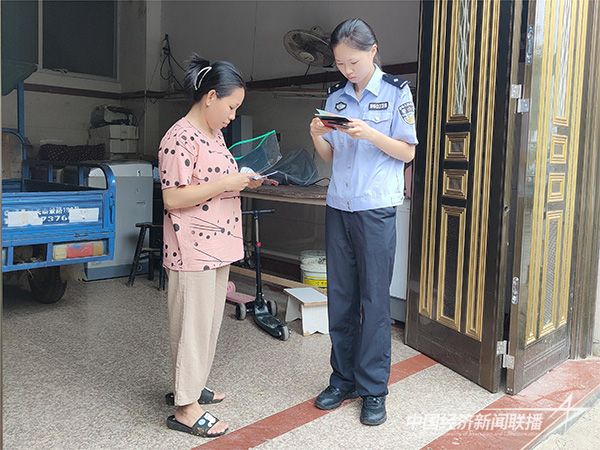 20231103寧德2.jpg?v=1699253641