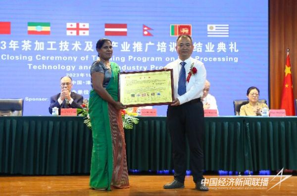 微信圖片_20231103102856 (1).jpeg